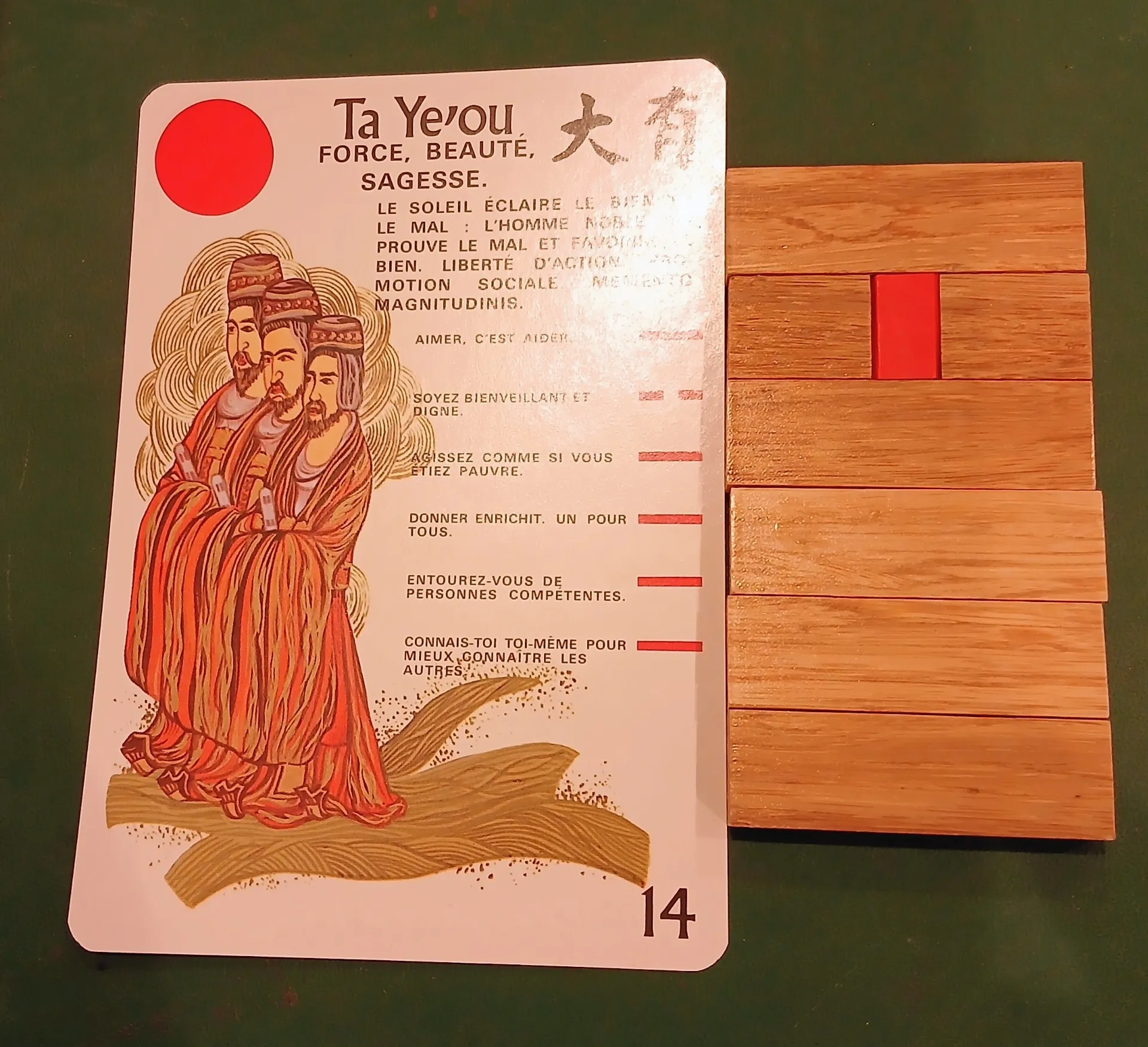 【大阪、天満、中崎町の占い】madam豊子、本日のカード